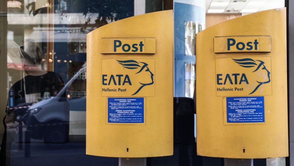 elta